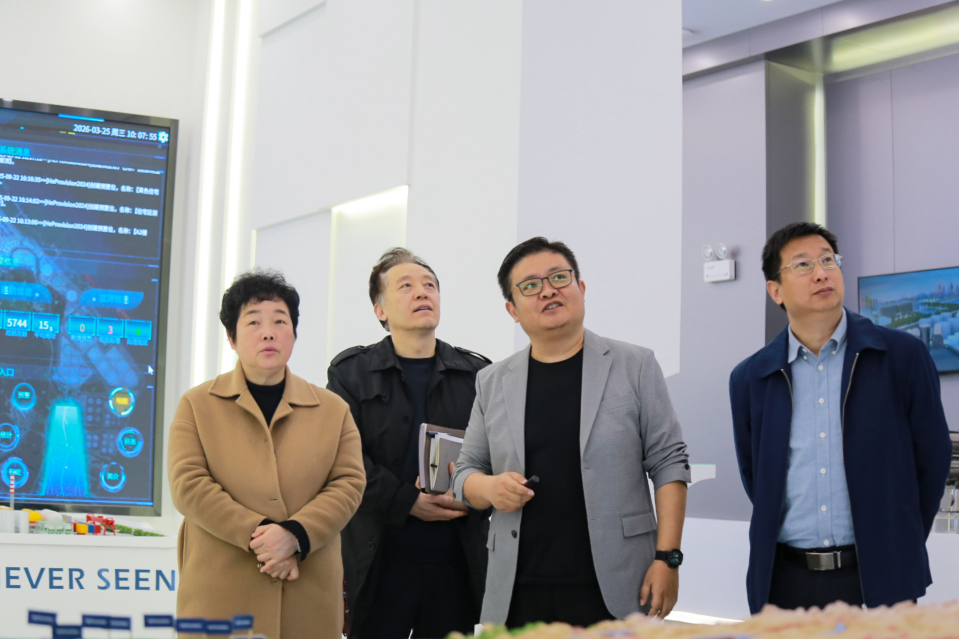 包河區(qū)政協(xié)主席葉秀走訪調(diào)研委員企業(yè)航譜時(shí)代
